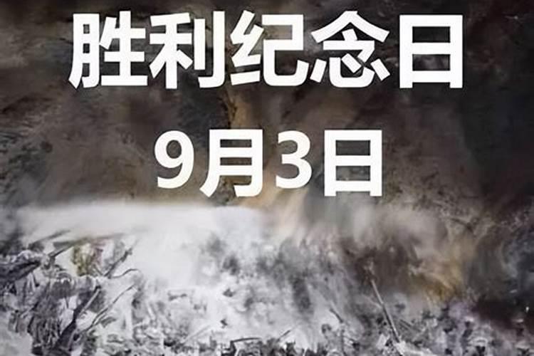 1975年兔女与1966年马男五行什么命合婚好吗？