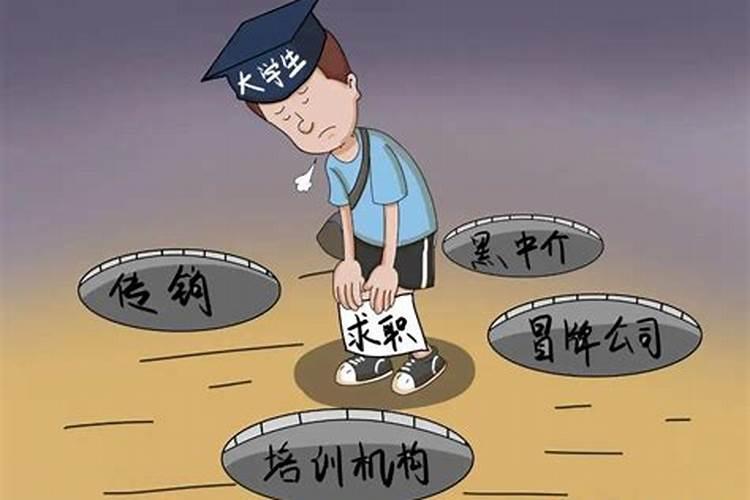 今天清明节,上错坟了,会发生什么呢。。。