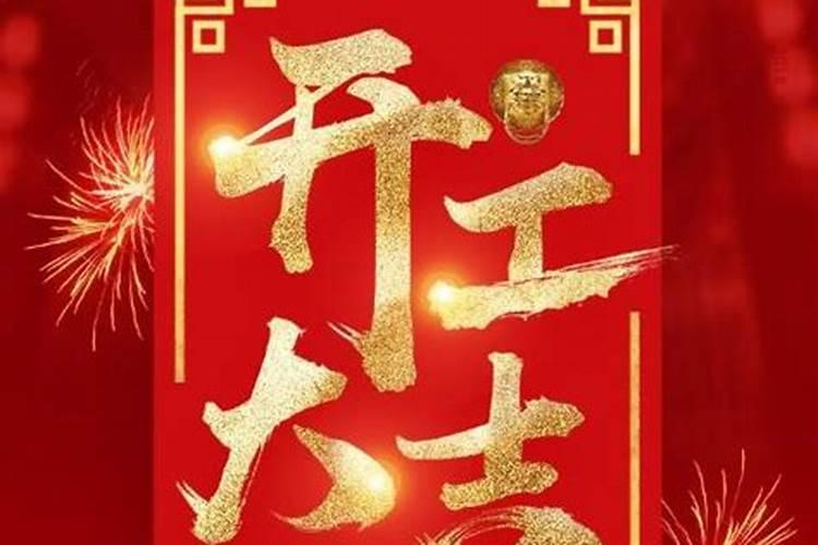 梦见有人吃屎什么意思