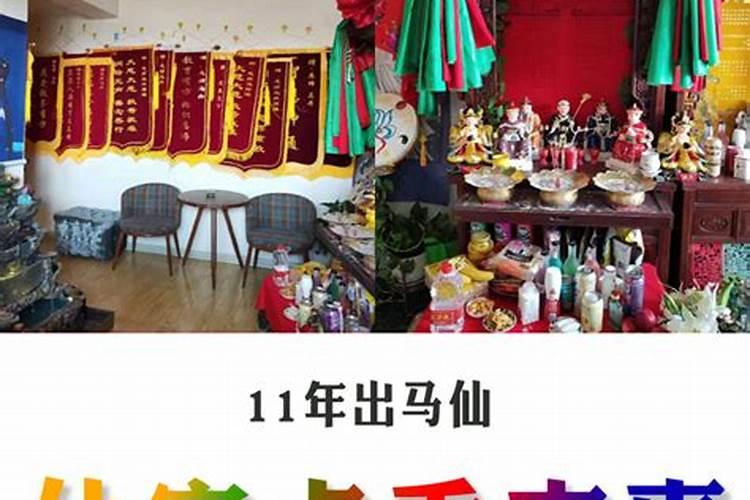 犯太岁为什么三年,犯太岁一般影响几年