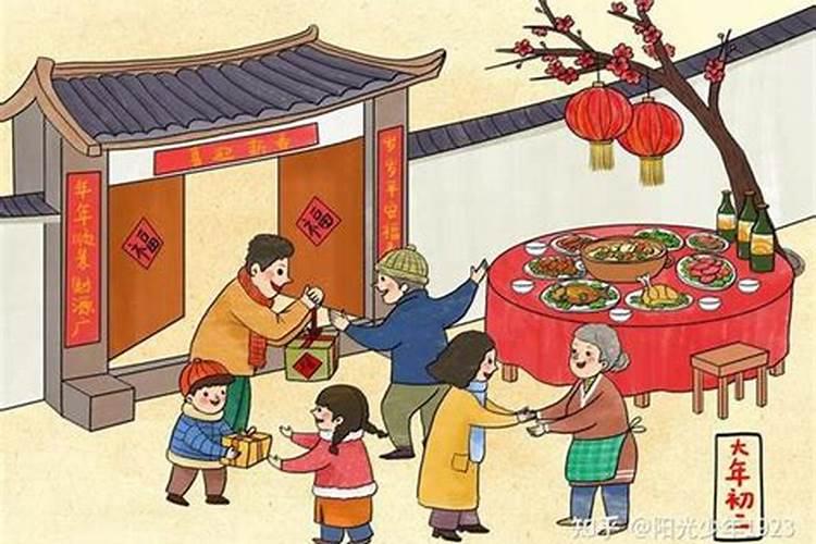 南方大年初二有什么风俗吗？