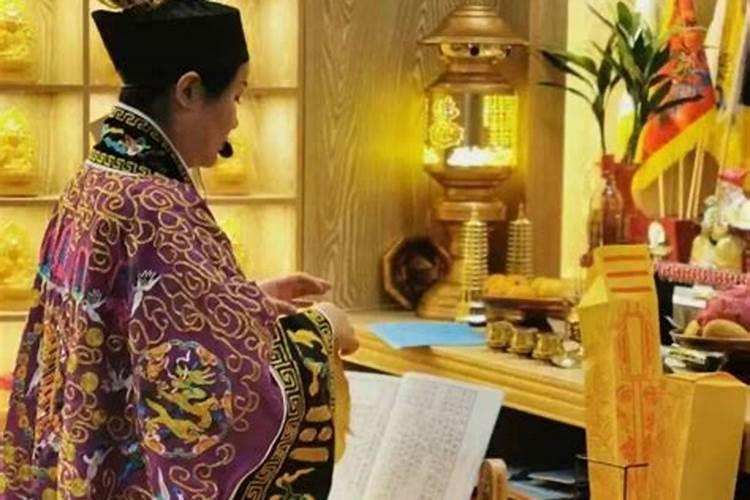本命年为什么不能买房子