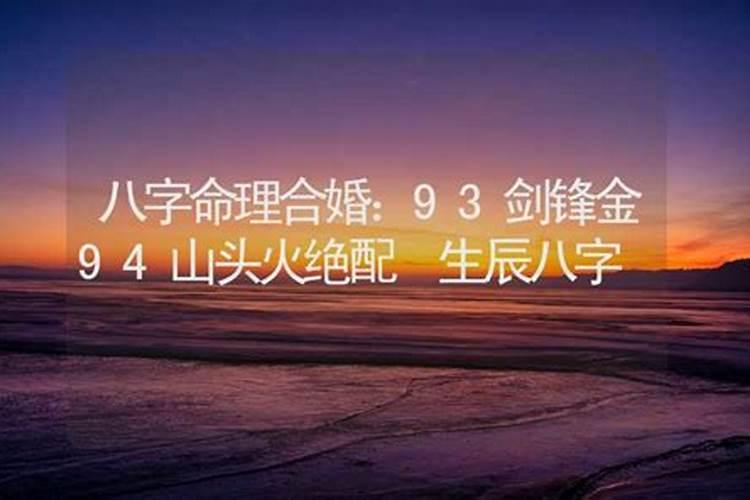 生肖鸡1969年2025年运势如何 生肖鸡1969年2025年全年运势