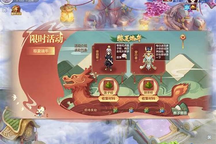 梦见老婆生孩子是什么征兆
