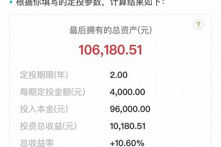 塔罗牌测姻缘准吗,塔罗牌算和他人的缘分.我和男朋友分手两个月了!百...
