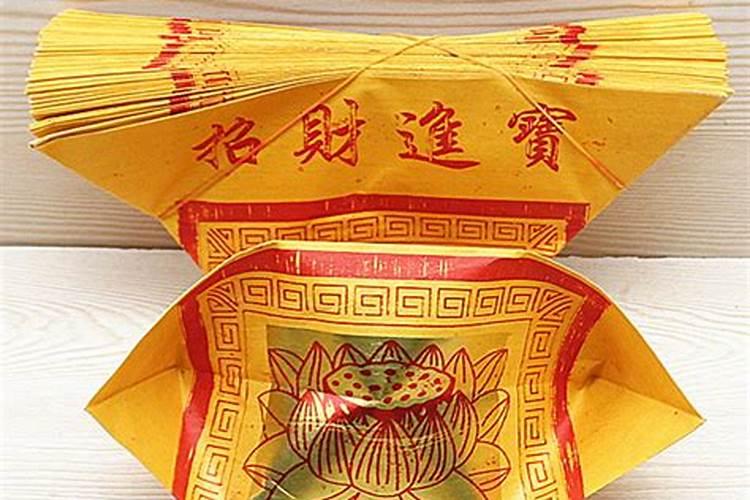 刘江滨污淖里的莲美文摘抄
