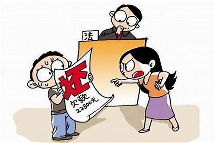 八字不合的两个人真的不能结婚吗