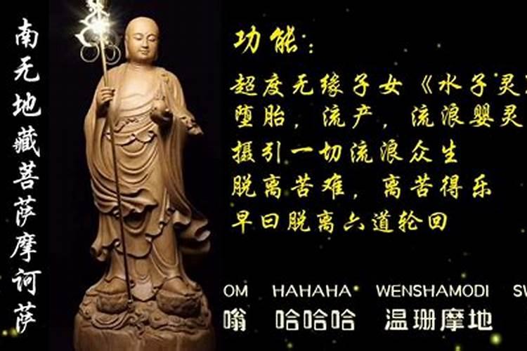 梦见和男人一个被窝的预兆