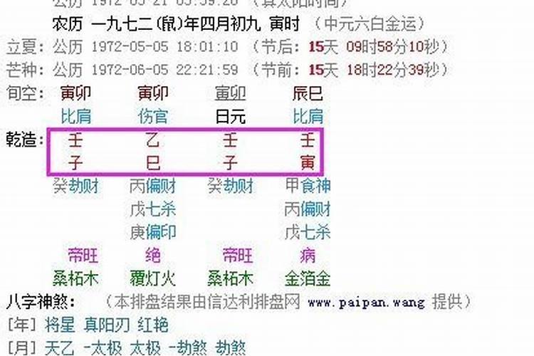 文昌塔和通明塔哪个效果好