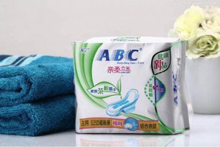 梦见卫生巾是什么意思？