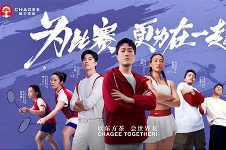 女人要嫁人,最好选哪三个年龄段,错过就不好嫁？
