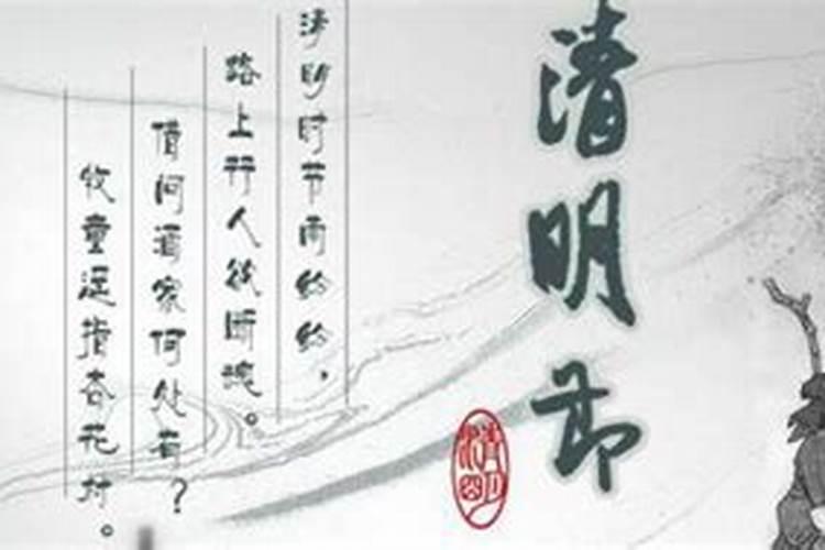 七月半过生日的人好么