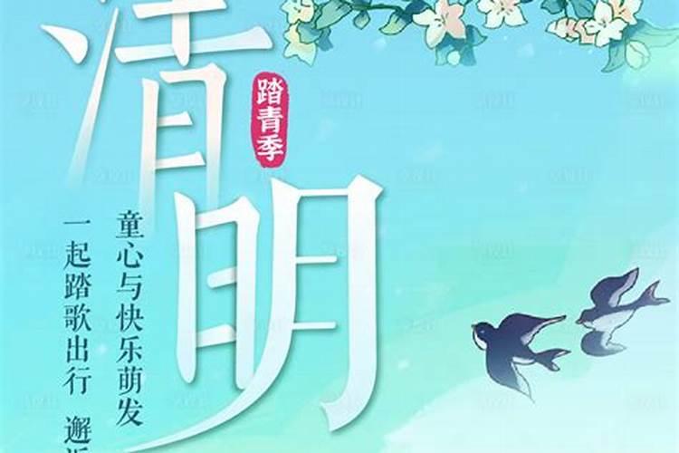 中元节出生的人命硬吗