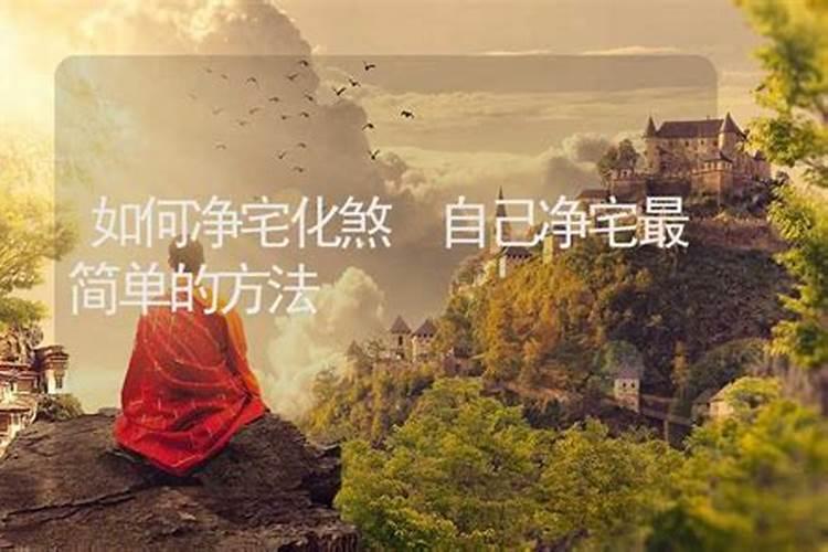 婚姻八字合5个字 八字合婚含义解析