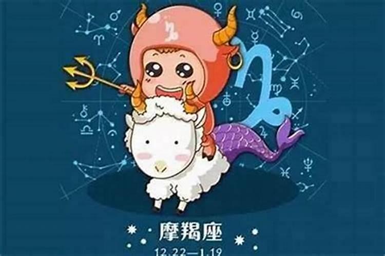 揭秘摩羯女床上的表现