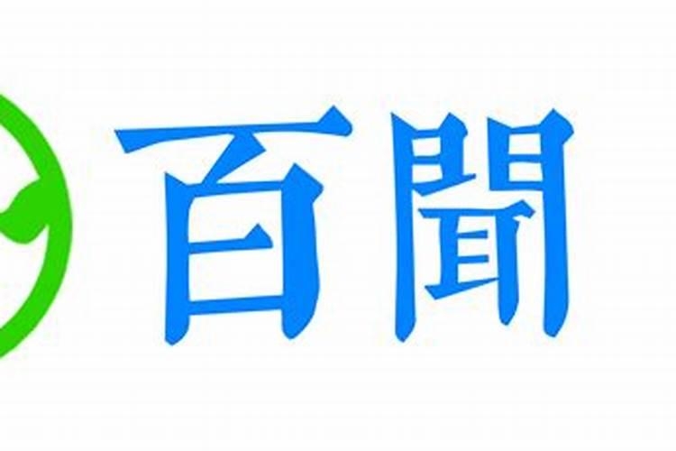 唐诗虎落平阳被犬欺