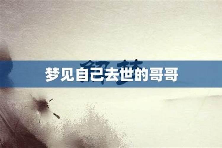 职场中如何防小人