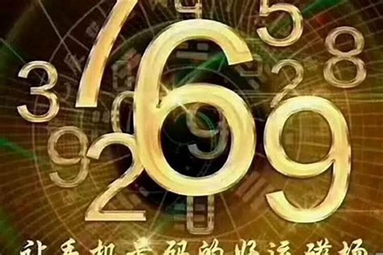 出马仙怎么拜天地说什么词