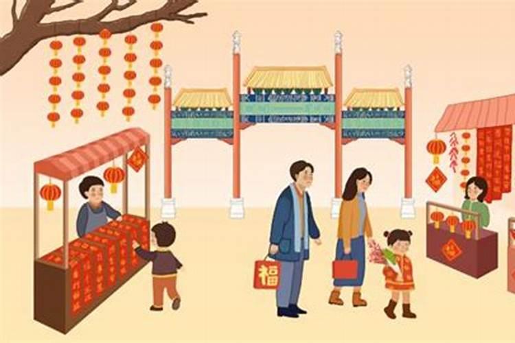 腊月二十四什么习俗