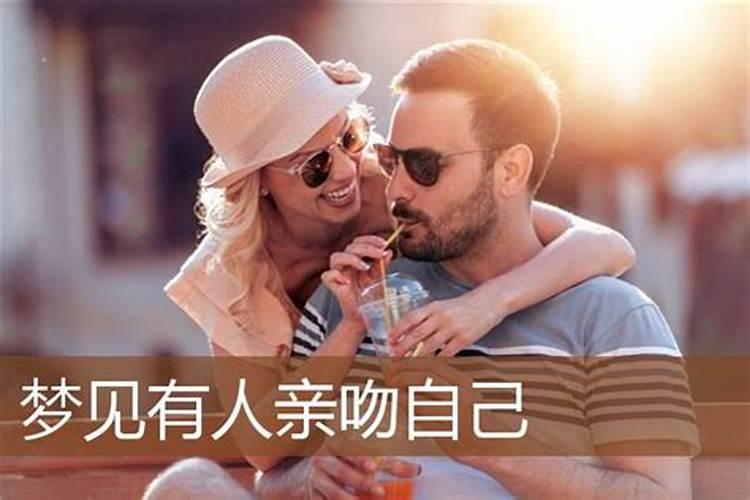 属蛇的九月份运程如何阿？