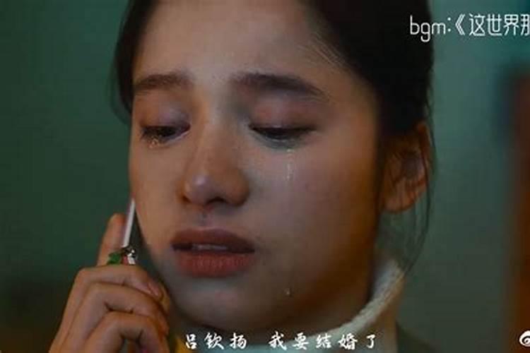 八字不合害了多少情侣,八字不合的婚姻如何化解？