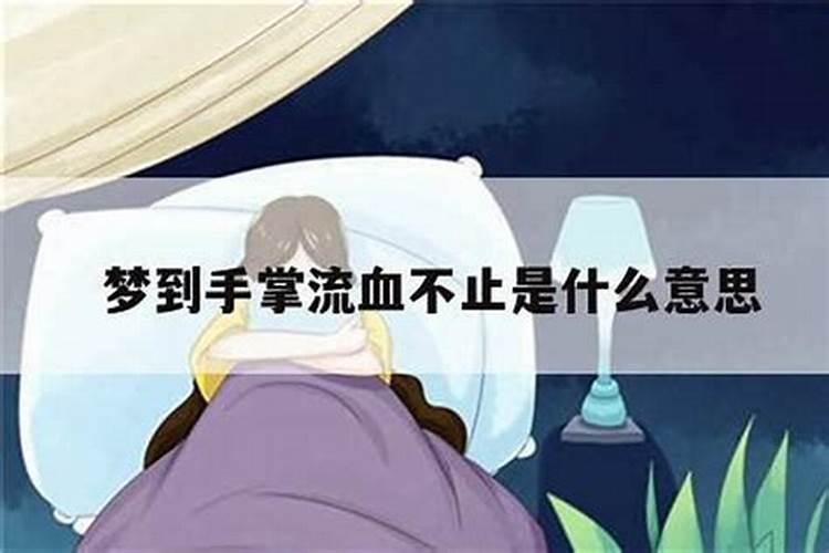 命中有桃花劫会离婚吗,遇到桃花劫应该怎么办