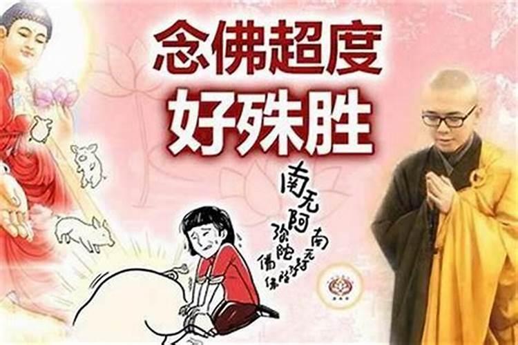 梦见死去亲人的尸骨的预兆