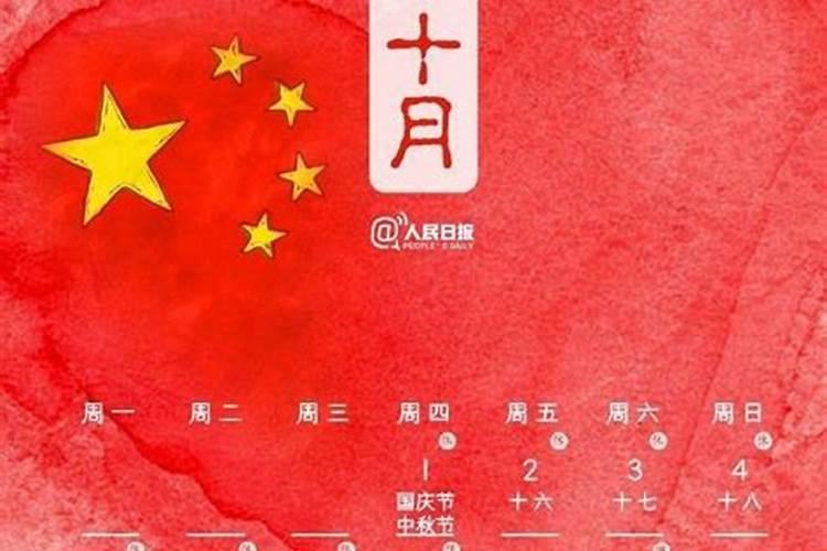 2岁宝宝不听话怎么办