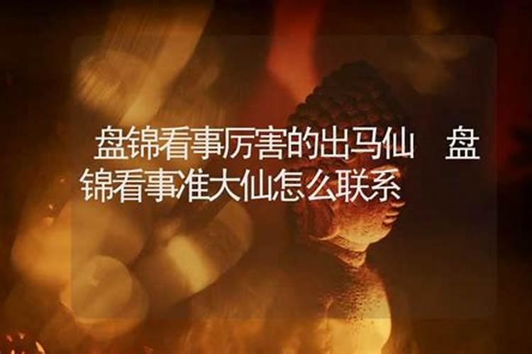 姻缘牵线哪家好