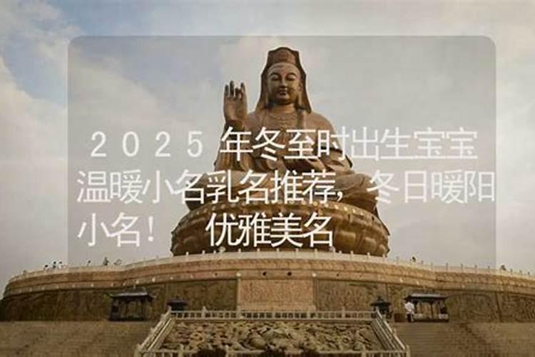 如何简单看懂八字,如何从生辰八字看一个人的五行属性