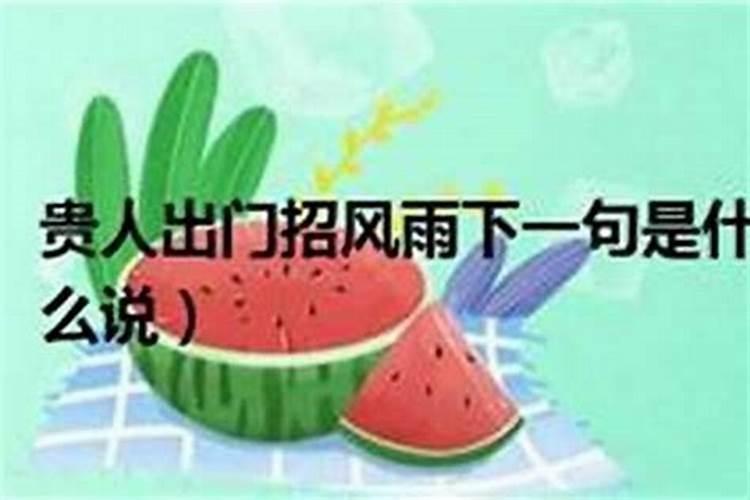 佛教超度仪式,佛教常见礼仪