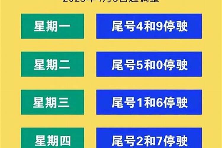 老人去世不满一周年清明节这天能去上坟吗？