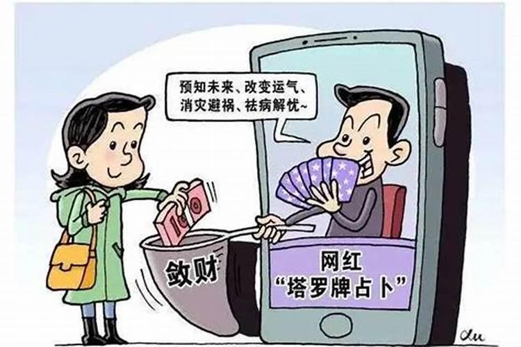 真正的上等八字,八字上等格局有哪些