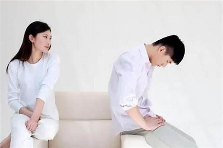 梦见自己和男朋友八字不和