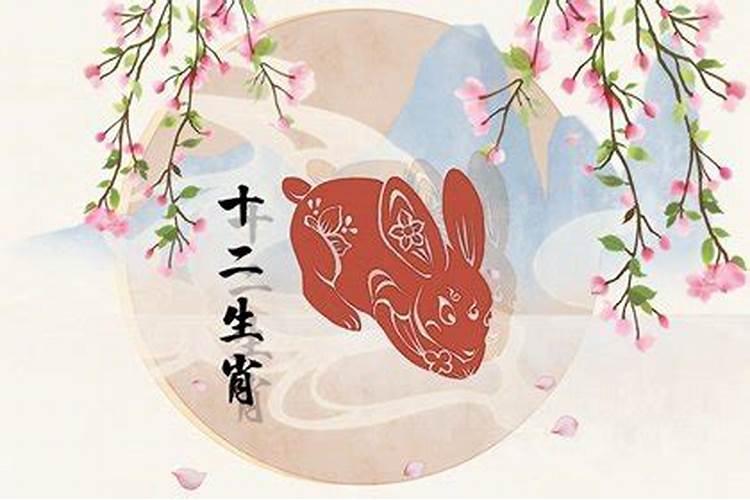 算命: 男,1987年十月初一(十一月二十一日)凌晨两点出生,属兔.