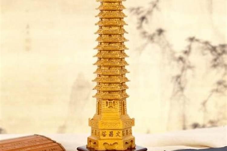 文昌塔9层和13层代表什么免费咨询