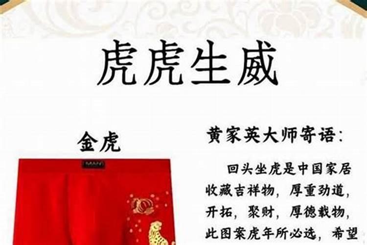 今年元宵节是几月几号？