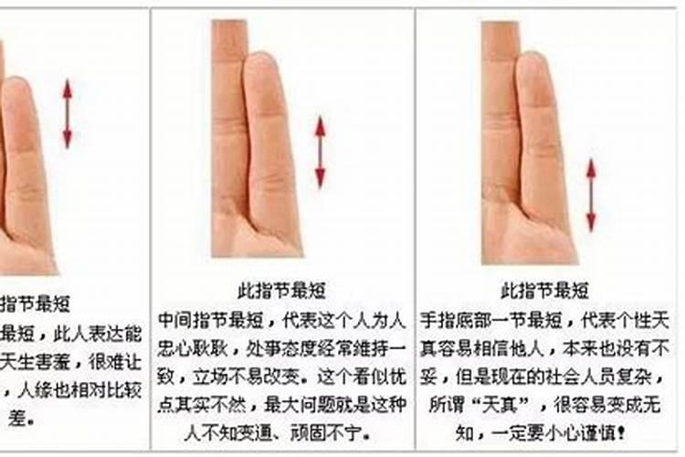 2025年10月15号阴历八月二十九出生的男孩八字五行起名字