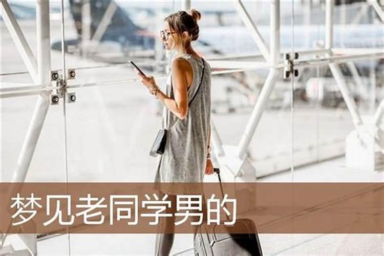 属兔本命年运气好不好