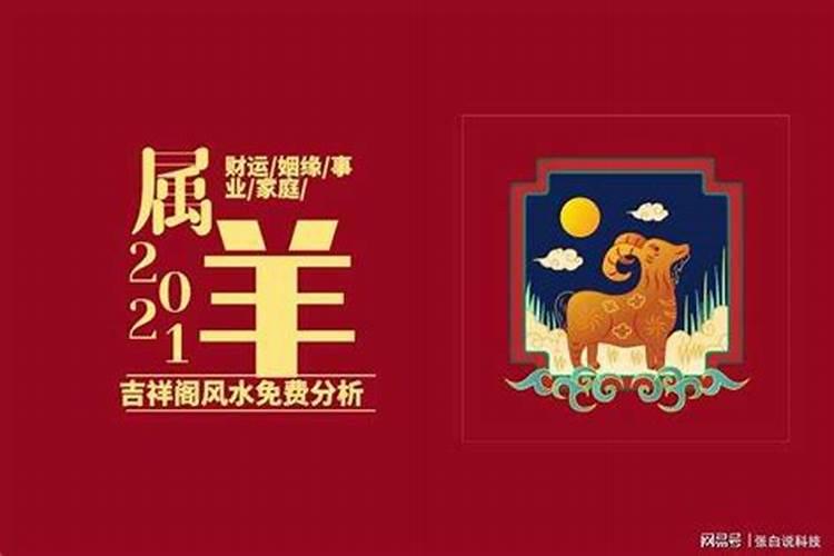 房子大门风水常识有哪些？如何看大门风水？