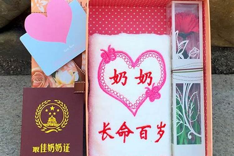 四十多天,今天做人流了,我杀生了,怎么补过