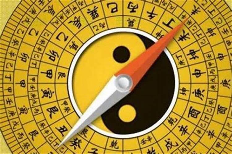 算命算出来不好怎么办