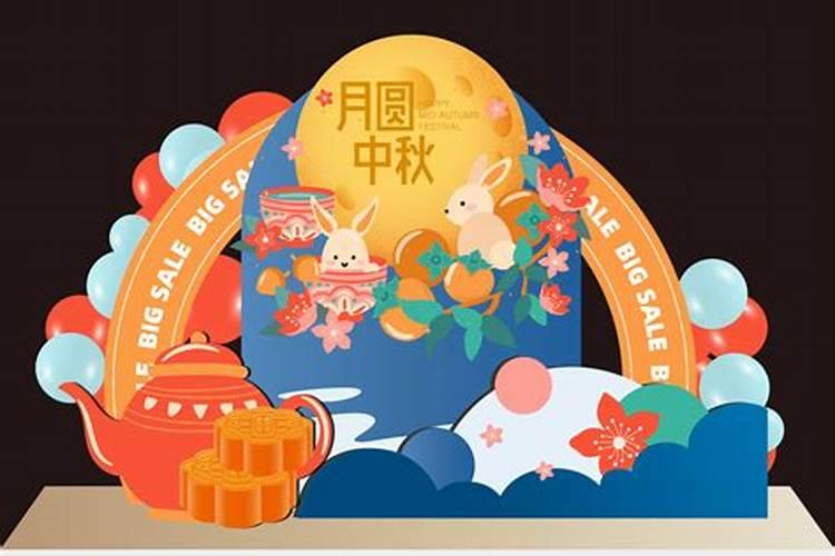 1982年生的男孩农历三月初八生的一生命运这样