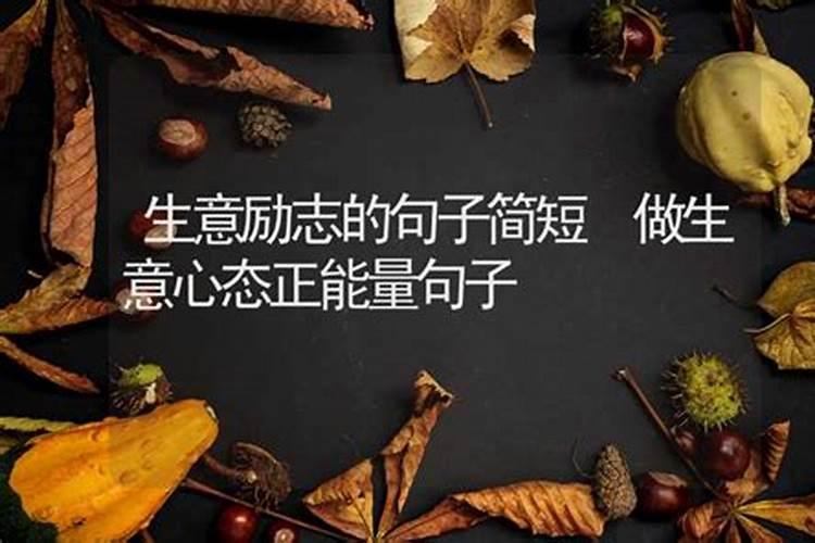 虎年2025年运势及运程