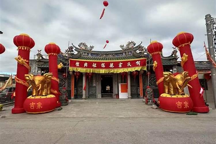 背女人真的的会倒霉三年吗？