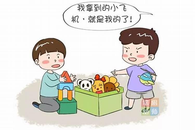 梦见仇人帮助