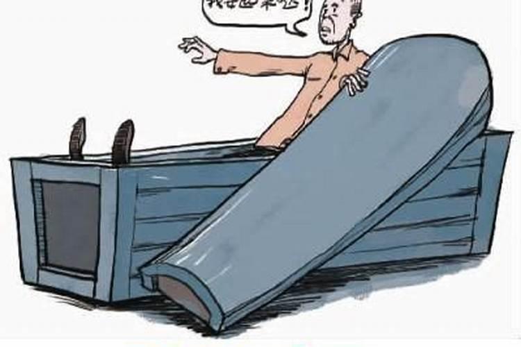 2025年5月生肖牛运势