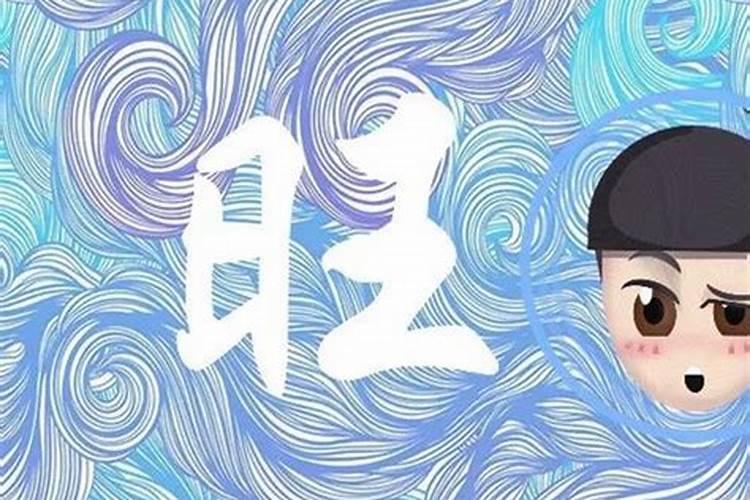 腊月二十七出生的男孩八字硬不硬 一生财务丰足？