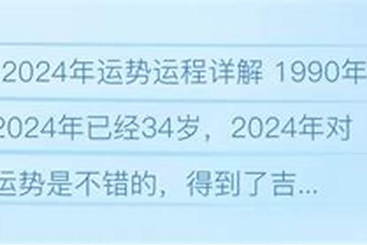 “清明时节雨纷纷”的出处是哪里