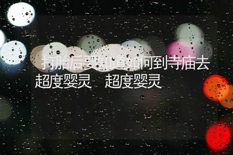 用文言文问别人的生日怎么说？
